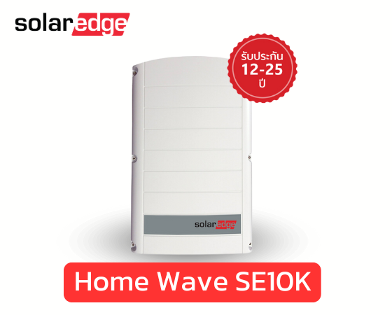 INVERTER  SE10K ( On-Grid)
